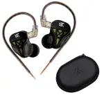 Auriculares Monitores In Ear Kz Dqs Color Negro