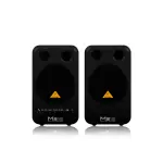 Monitores De Estudio Behringer Ms16 Alto Rendimiento Activo