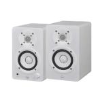 Altavoz Monitores De Estudio Hs-5 Activos YamahaBlanco (Par)