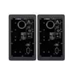 Monitor De Estudio Activos Yamaha Hs-5 Negro ( 2 Unidades )