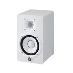 Altavoz Monitores De Estudio Hs-5 Activos YamahaBlanco (Par)