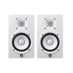Altavoz Monitores De Estudio Hs-5 Activos YamahaBlanco (Par)